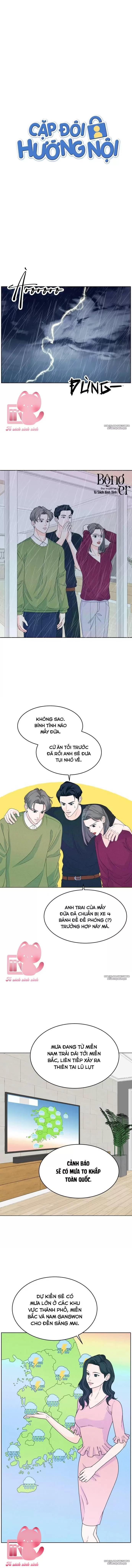 Cặp Đôi Hướng Nội - Chap 19 - Trang 1
