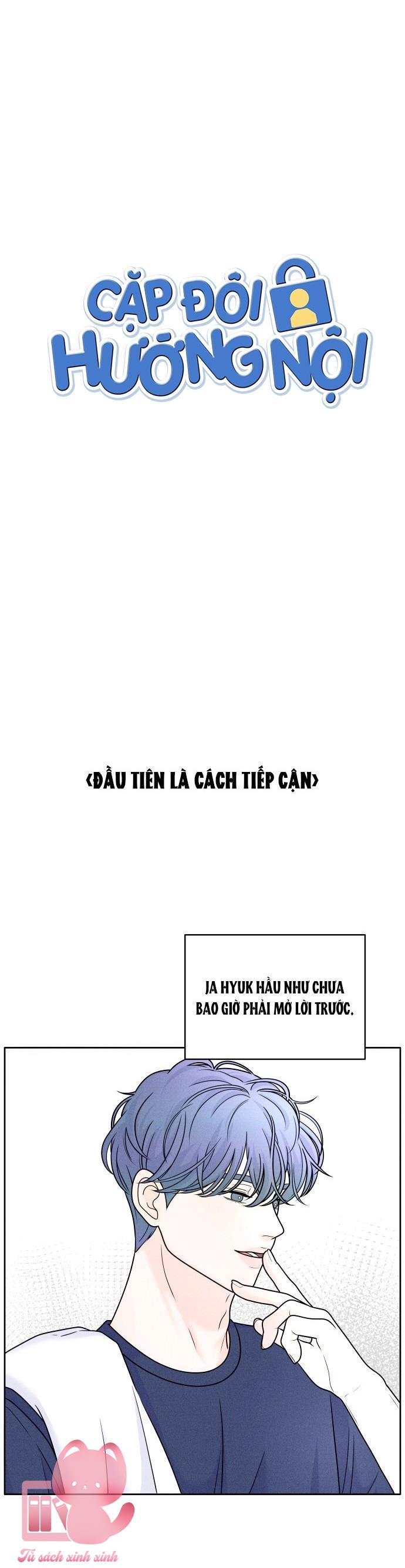 Cặp Đôi Hướng Nội - Chap 2 - Trang 1