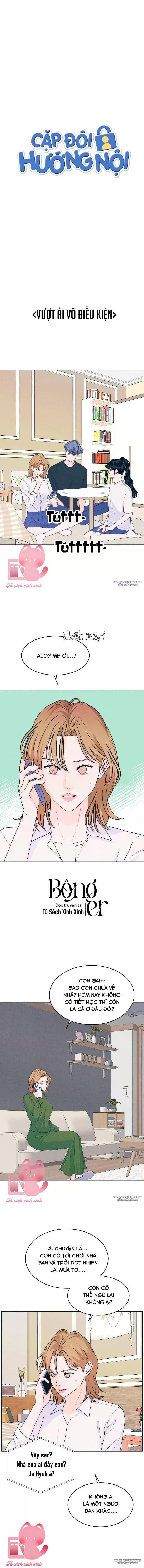 Cặp Đôi Hướng Nội - Chap 20 - Trang 1
