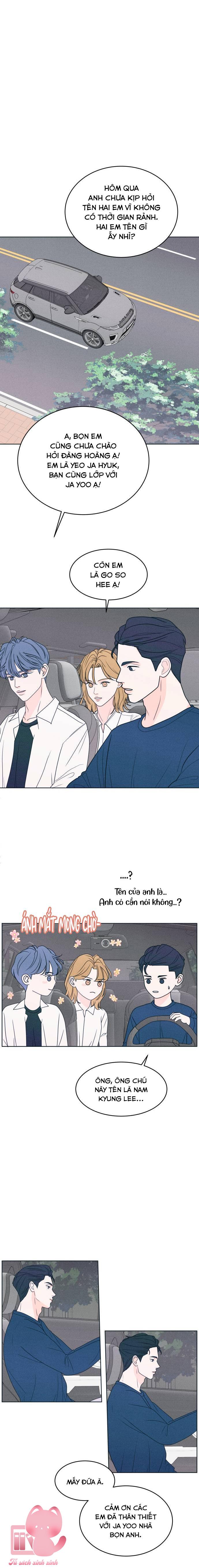 Cặp Đôi Hướng Nội - Chap 21 - Trang 14