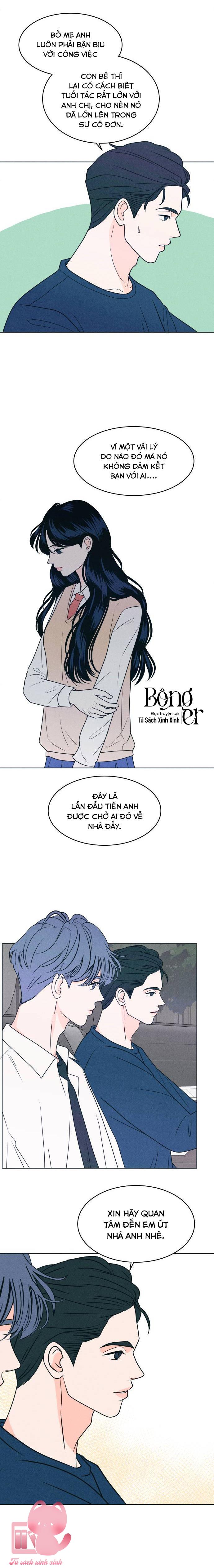 Cặp Đôi Hướng Nội - Chap 21 - Trang 15