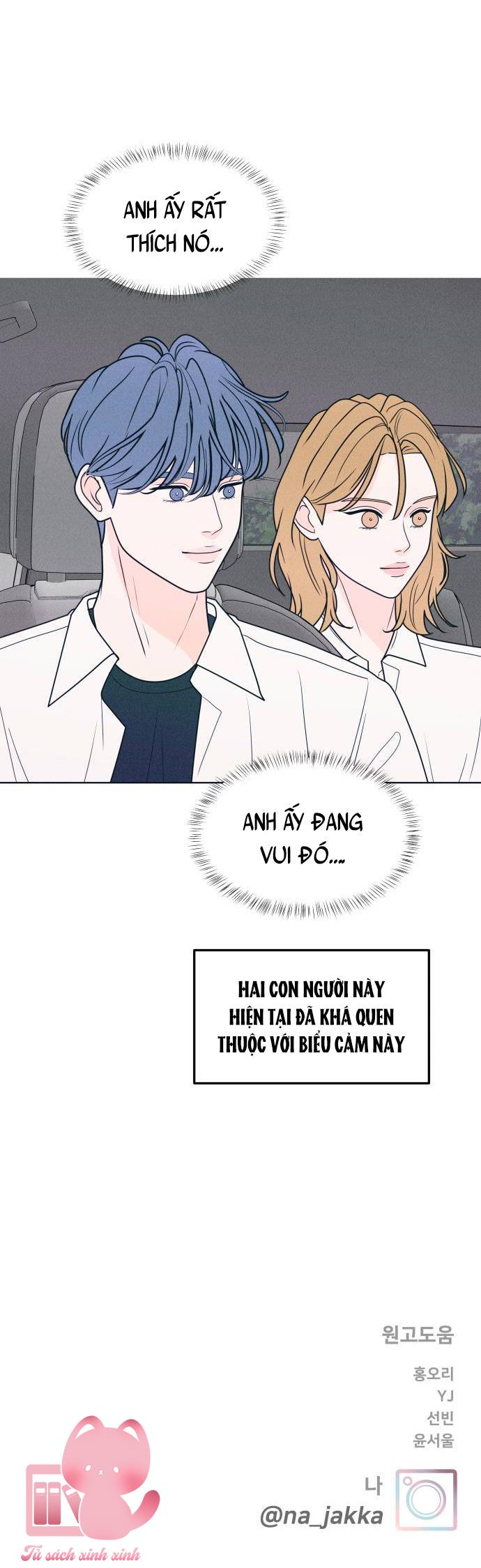 Cặp Đôi Hướng Nội - Chap 21 - Trang 17