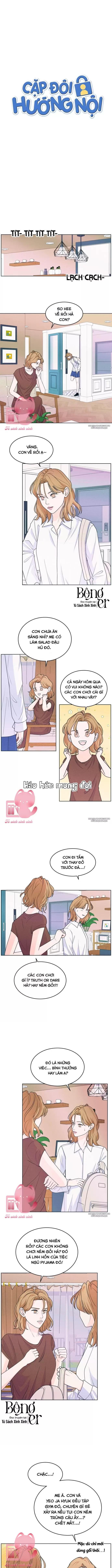 Cặp Đôi Hướng Nội - Chap 22 - Trang 1