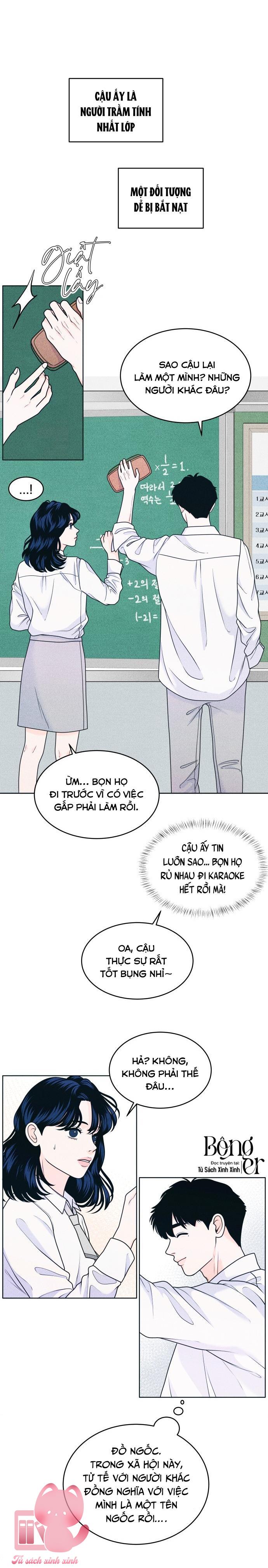 Cặp Đôi Hướng Nội - Chap 24 - Trang 13