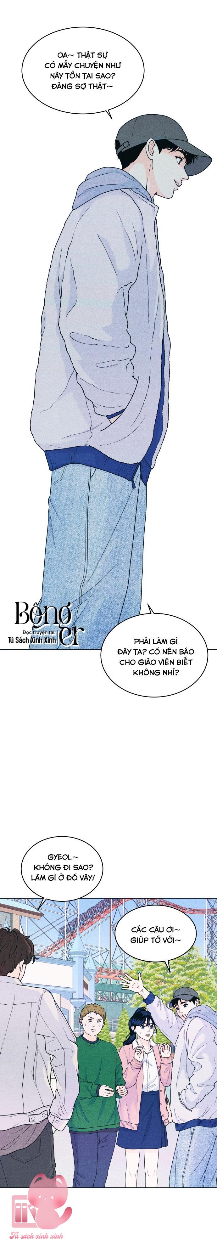 Cặp Đôi Hướng Nội - Chap 24 - Trang 6