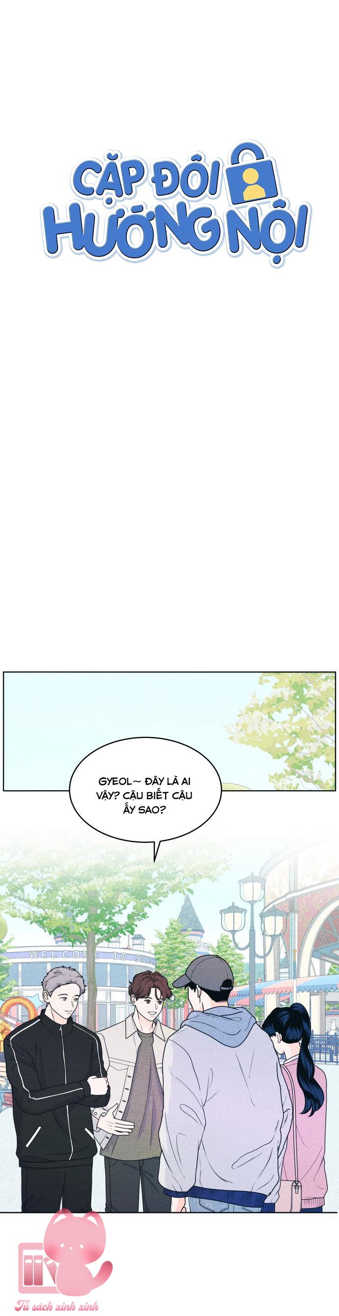 Cặp Đôi Hướng Nội - Chap 25 - Trang 1