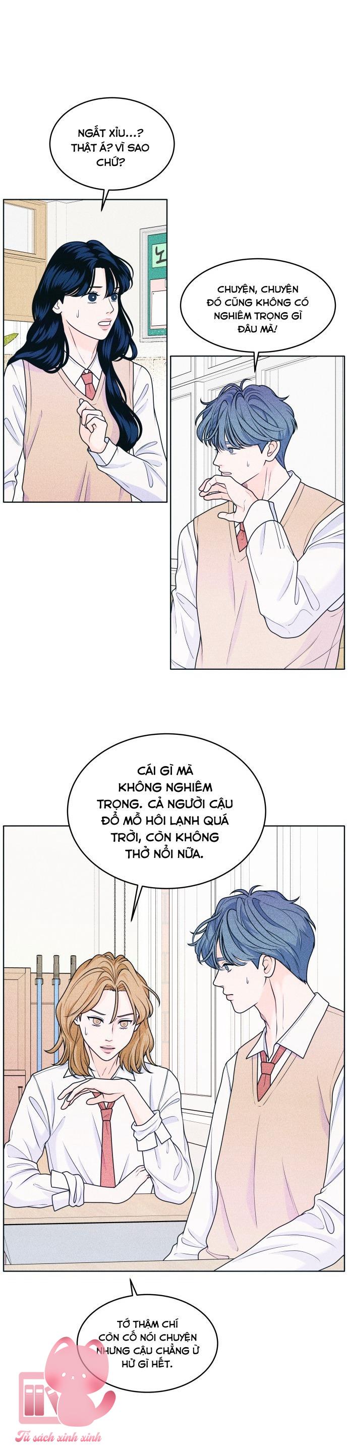 Cặp Đôi Hướng Nội - Chap 25 - Trang 14