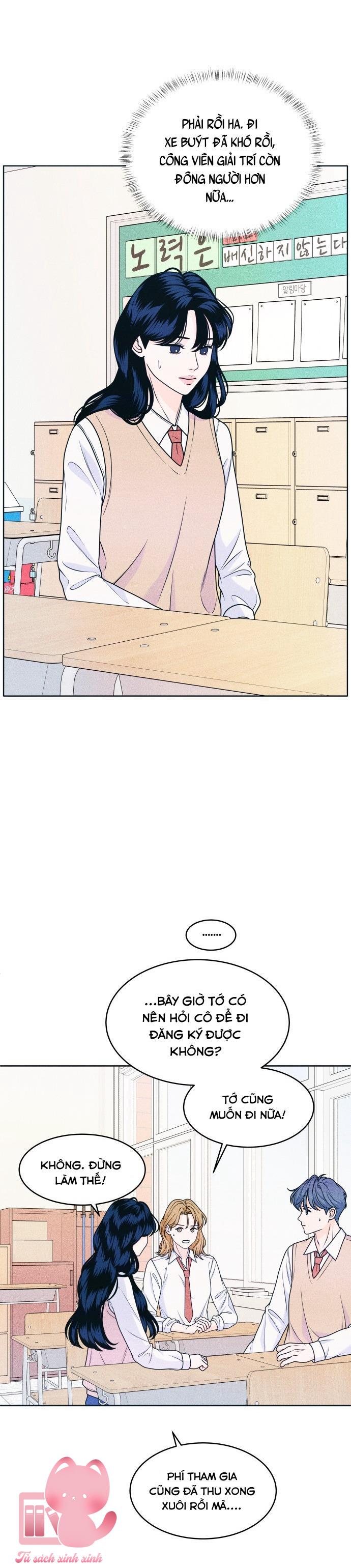 Cặp Đôi Hướng Nội - Chap 25 - Trang 17