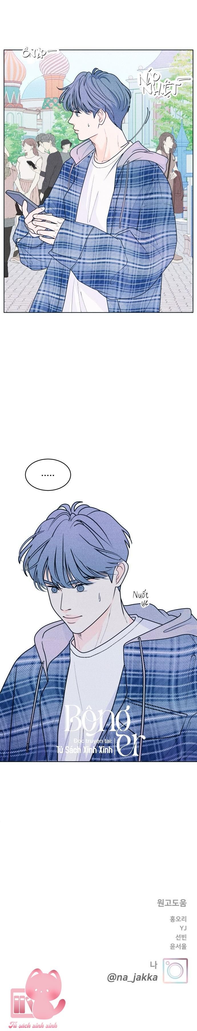 Cặp Đôi Hướng Nội - Chap 25 - Trang 27