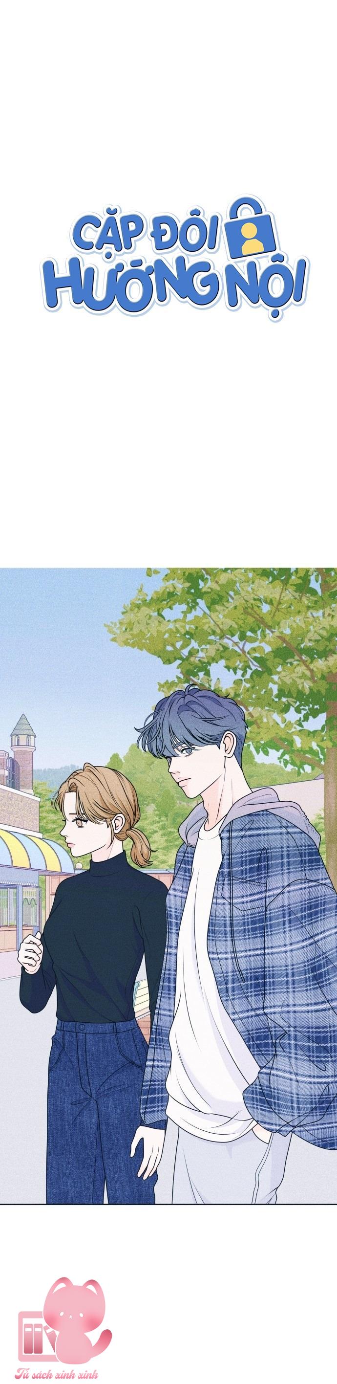 Cặp Đôi Hướng Nội - Chap 26 - Trang 1