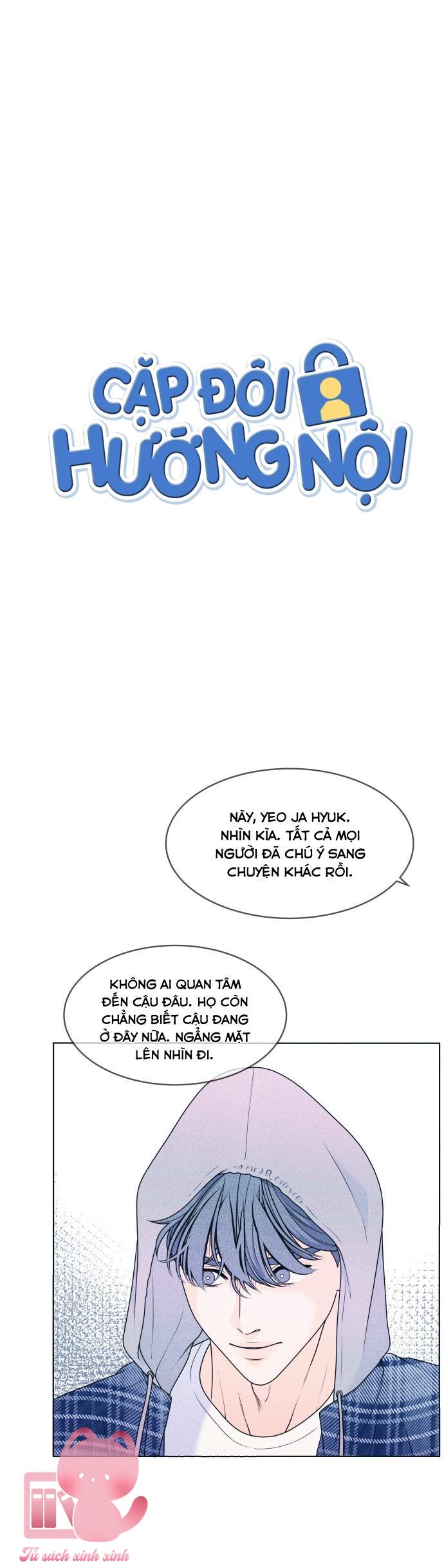 Cặp Đôi Hướng Nội - Chap 27 - Trang 1