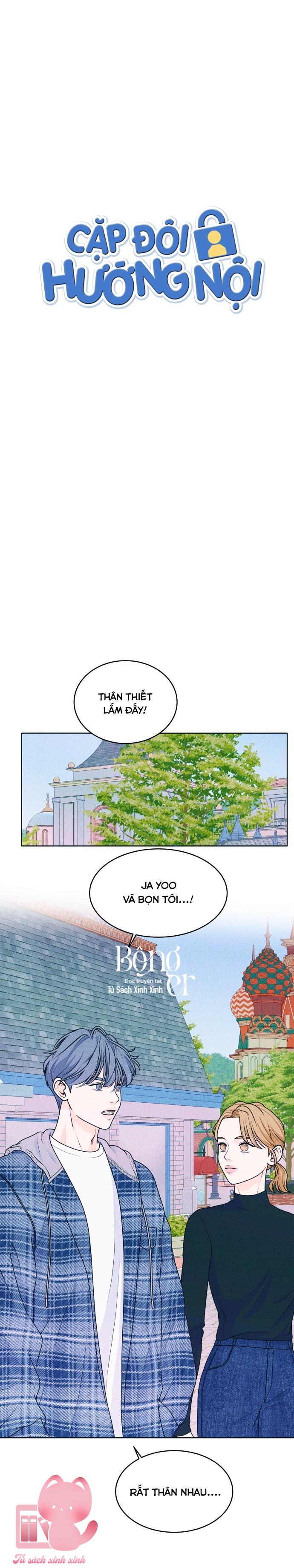 Cặp Đôi Hướng Nội - Chap 28 - Trang 1