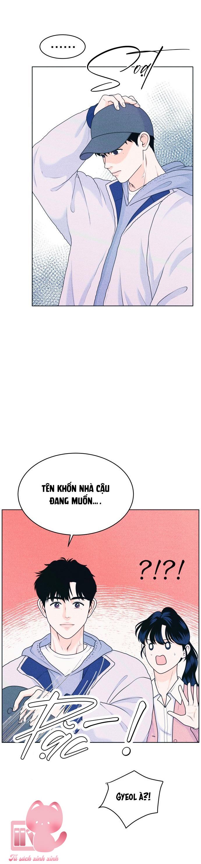 Cặp Đôi Hướng Nội - Chap 28 - Trang 13