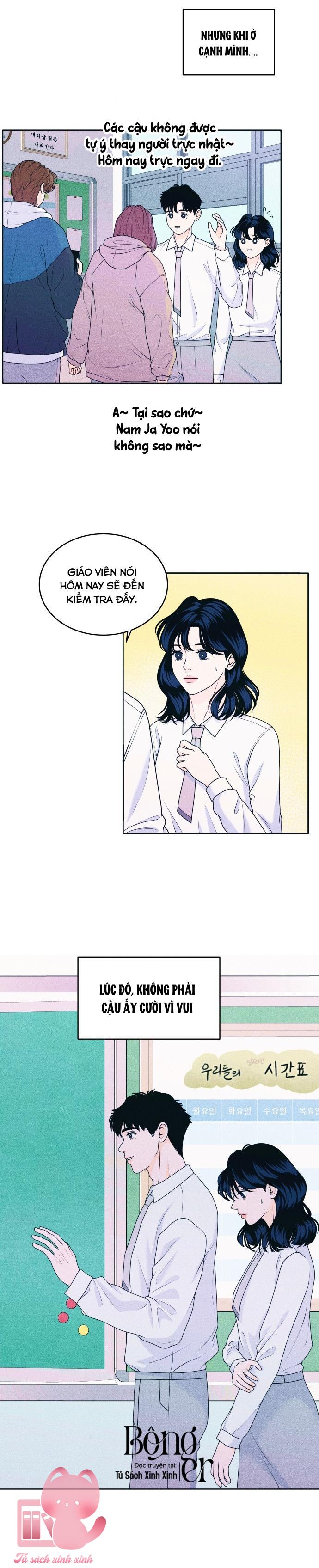 Cặp Đôi Hướng Nội - Chap 28 - Trang 15