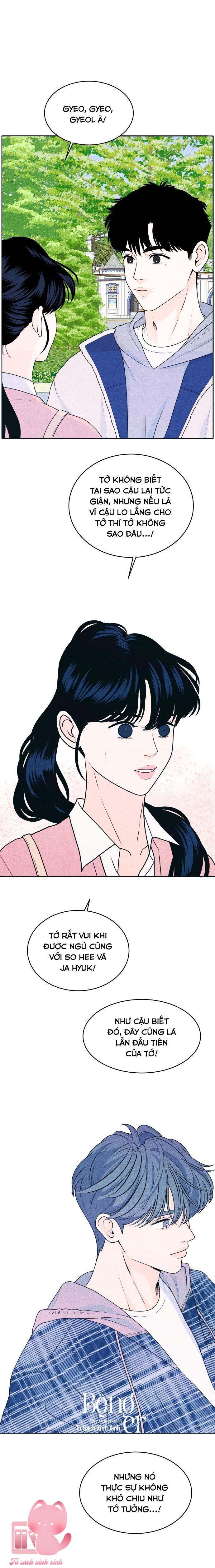 Cặp Đôi Hướng Nội - Chap 28 - Trang 17