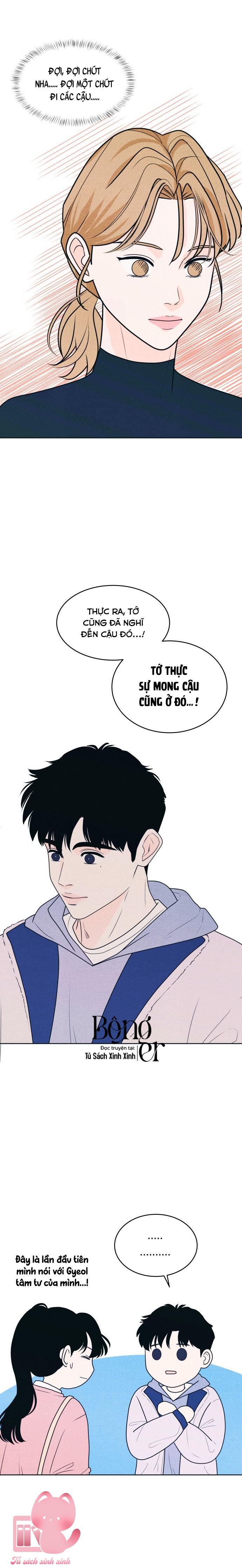 Cặp Đôi Hướng Nội - Chap 28 - Trang 18