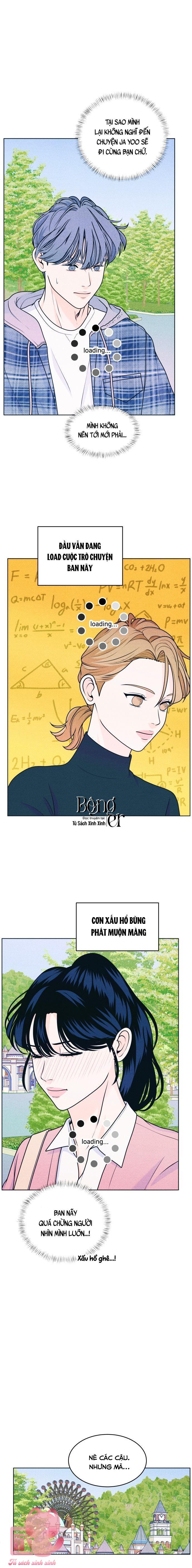 Cặp Đôi Hướng Nội - Chap 29 - Trang 2