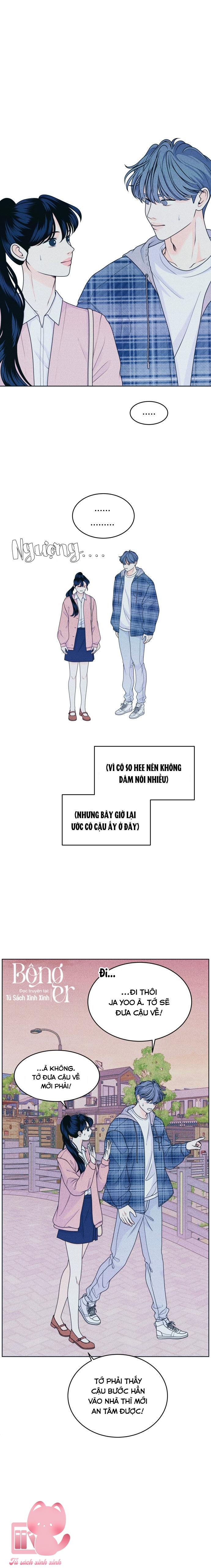 Cặp Đôi Hướng Nội - Chap 29 - Trang 11