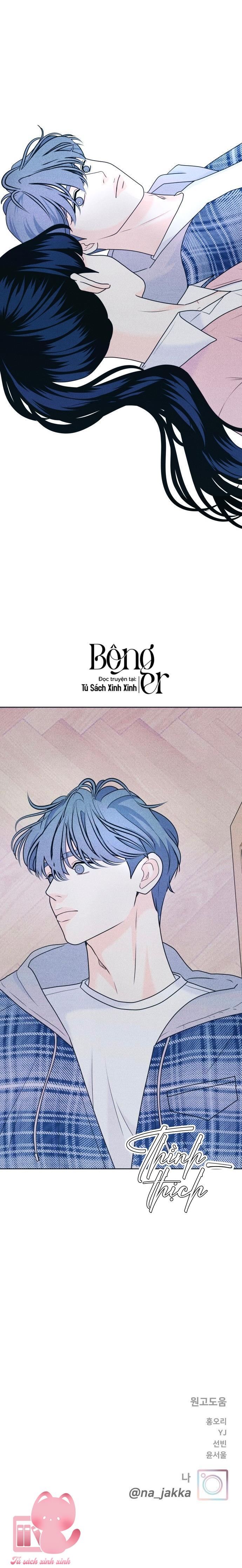 Cặp Đôi Hướng Nội - Chap 29 - Trang 19