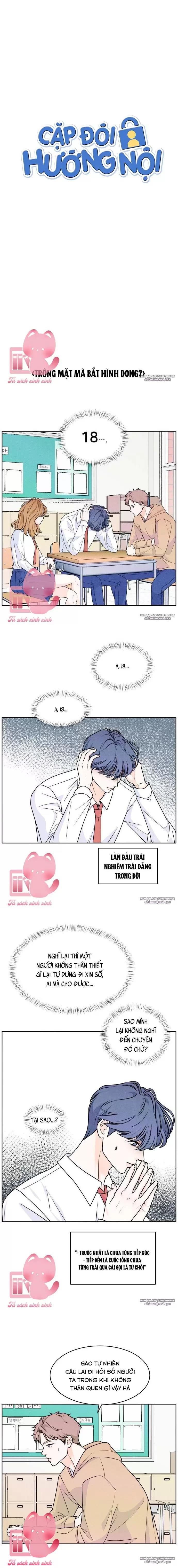 Cặp Đôi Hướng Nội - Chap 3 - Trang 1
