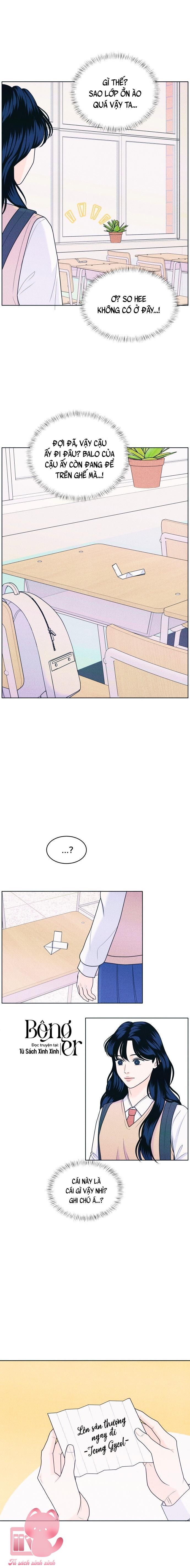 Cặp Đôi Hướng Nội - Chap 30 - Trang 12