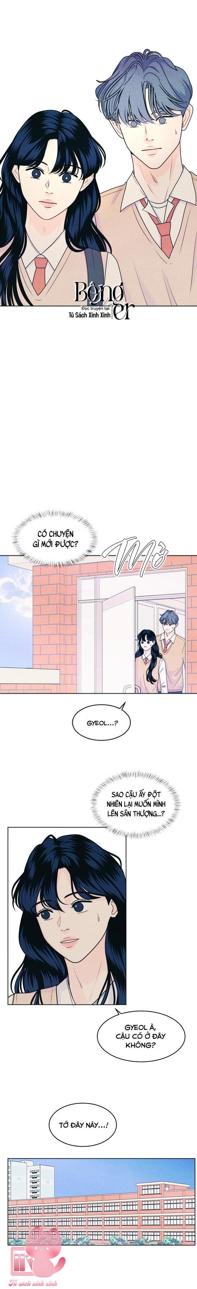 Cặp Đôi Hướng Nội - Chap 30 - Trang 13