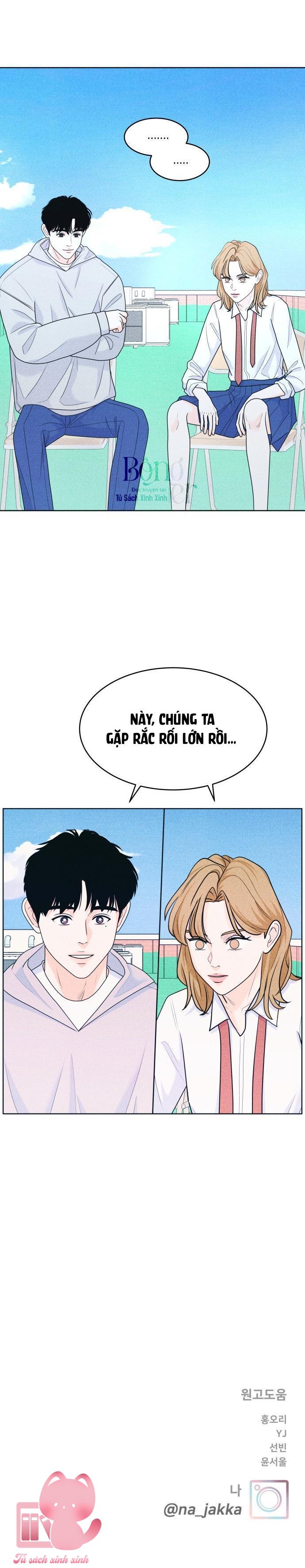 Cặp Đôi Hướng Nội - Chap 30 - Trang 14