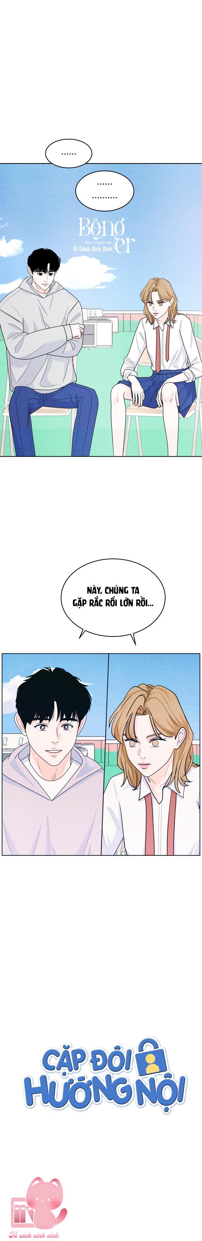 Cặp Đôi Hướng Nội - Chap 31 - Trang 1