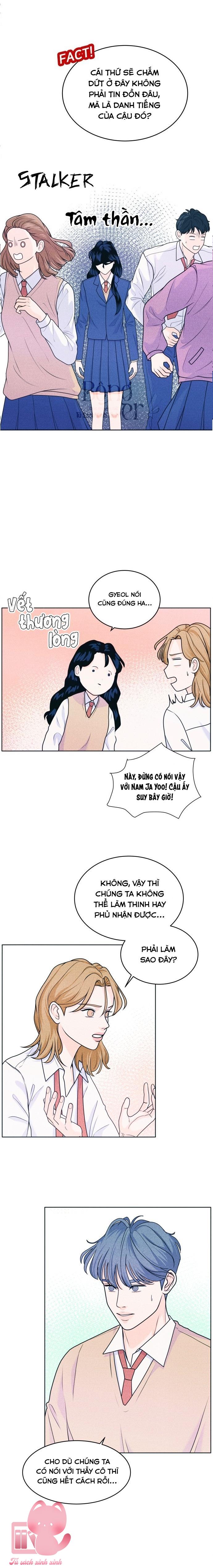 Cặp Đôi Hướng Nội - Chap 31 - Trang 12