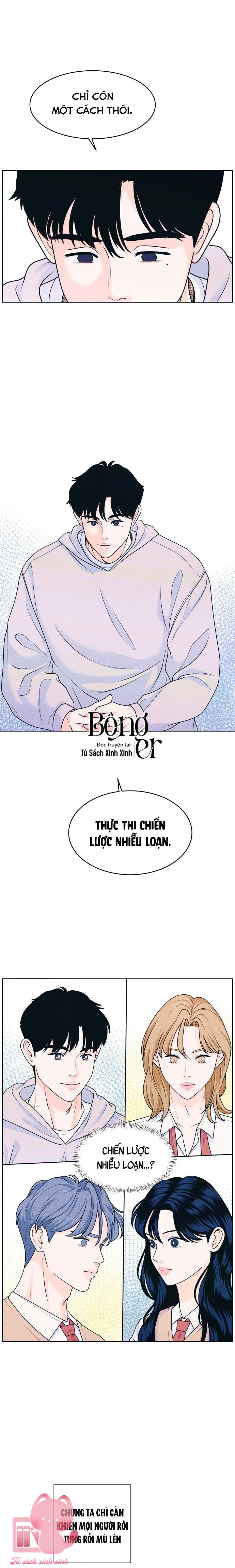 Cặp Đôi Hướng Nội - Chap 31 - Trang 13