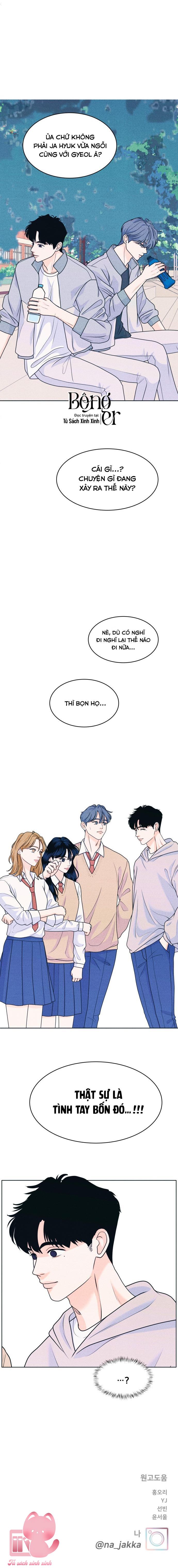 Cặp Đôi Hướng Nội - Chap 31 - Trang 16