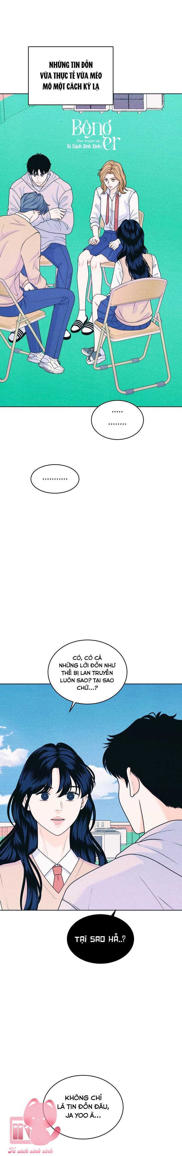 Cặp Đôi Hướng Nội - Chap 31 - Trang 4