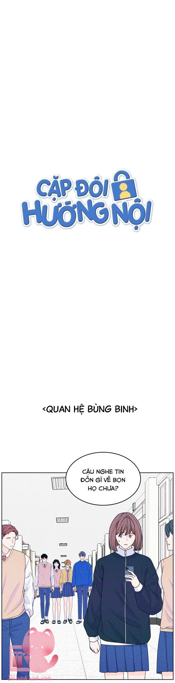 Cặp Đôi Hướng Nội - Chap 32 - Trang 1