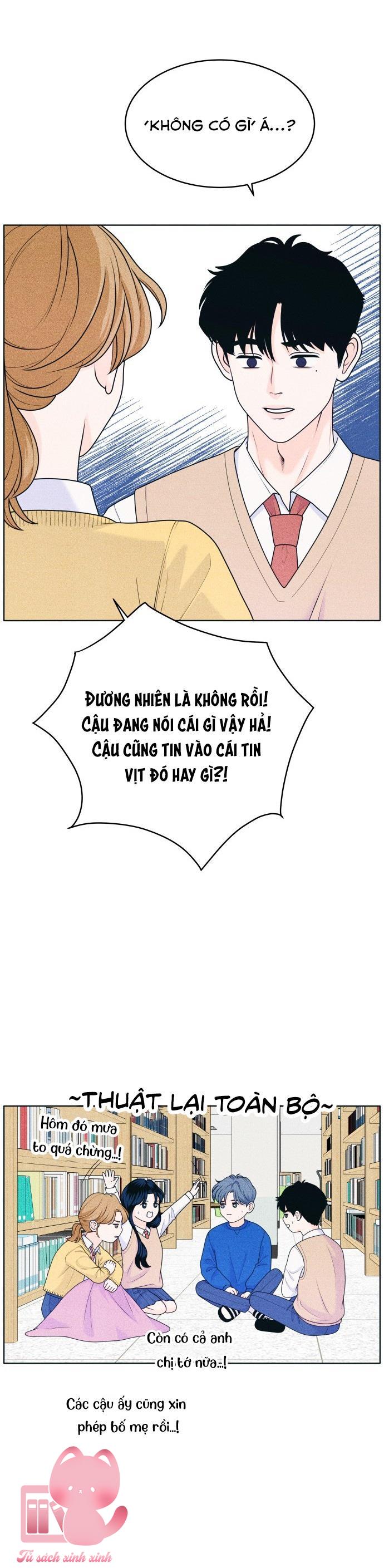 Cặp Đôi Hướng Nội - Chap 32 - Trang 12