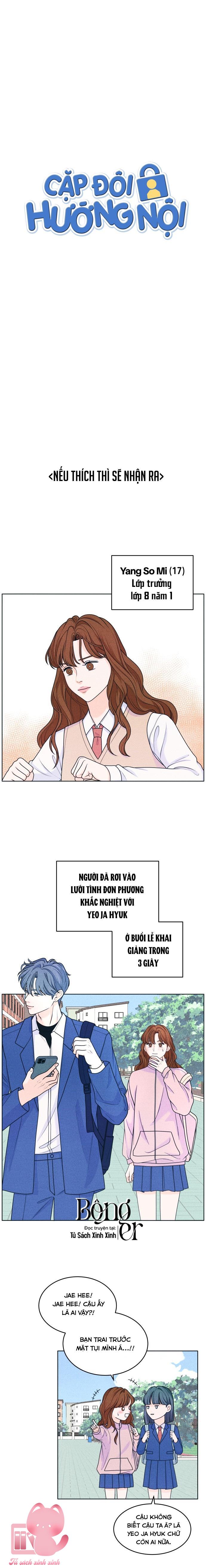 Cặp Đôi Hướng Nội - Chap 33 - Trang 1