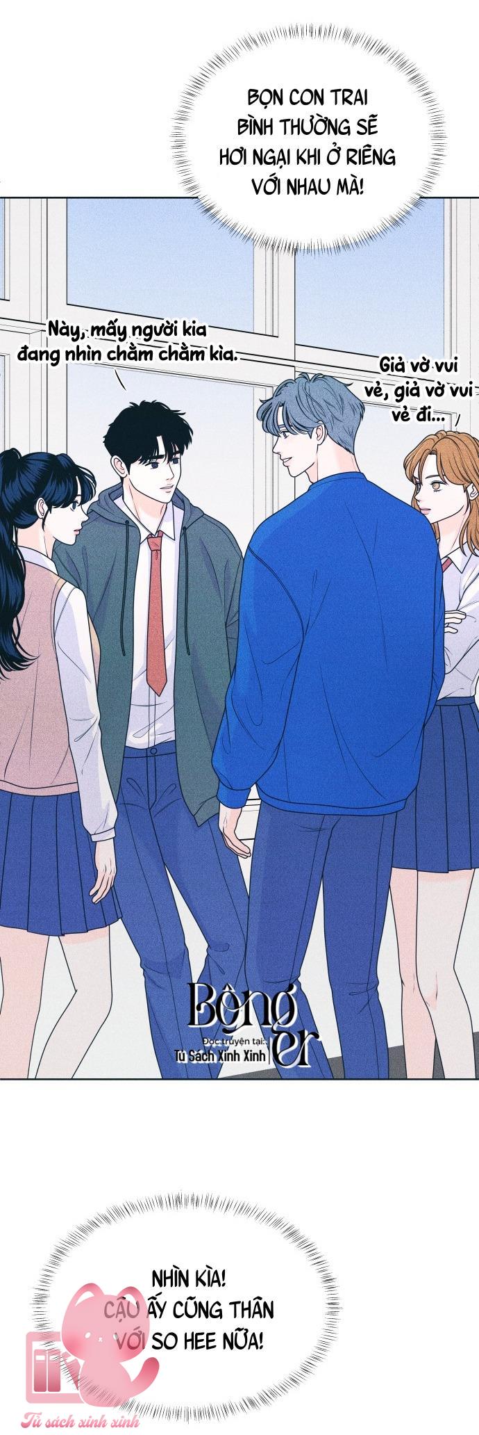 Cặp Đôi Hướng Nội - Chap 33 - Trang 13