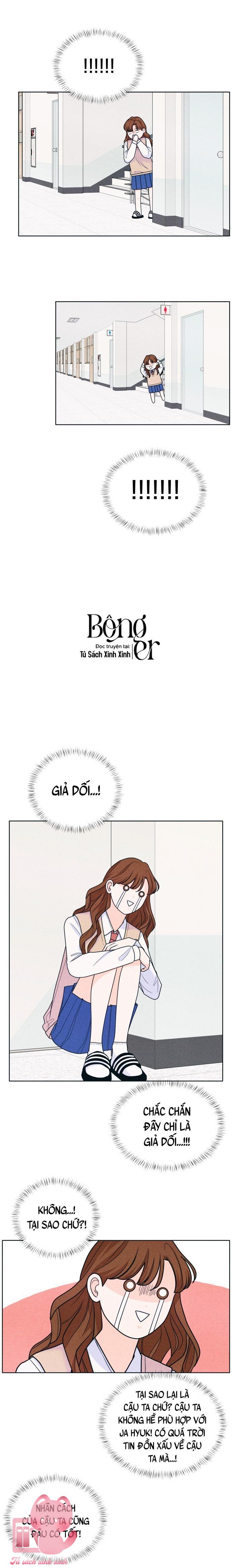 Cặp Đôi Hướng Nội - Chap 33 - Trang 15