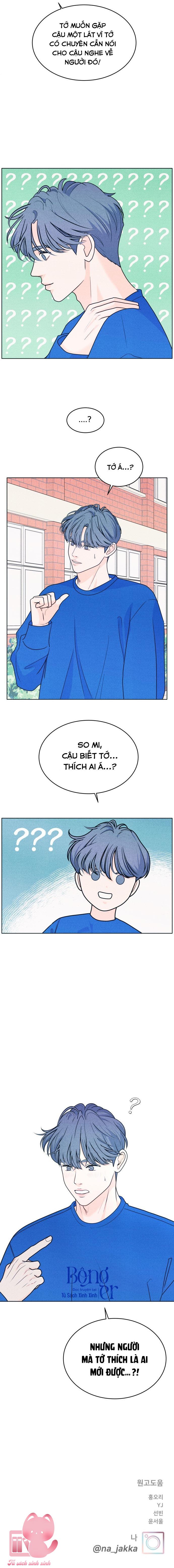 Cặp Đôi Hướng Nội - Chap 33 - Trang 19
