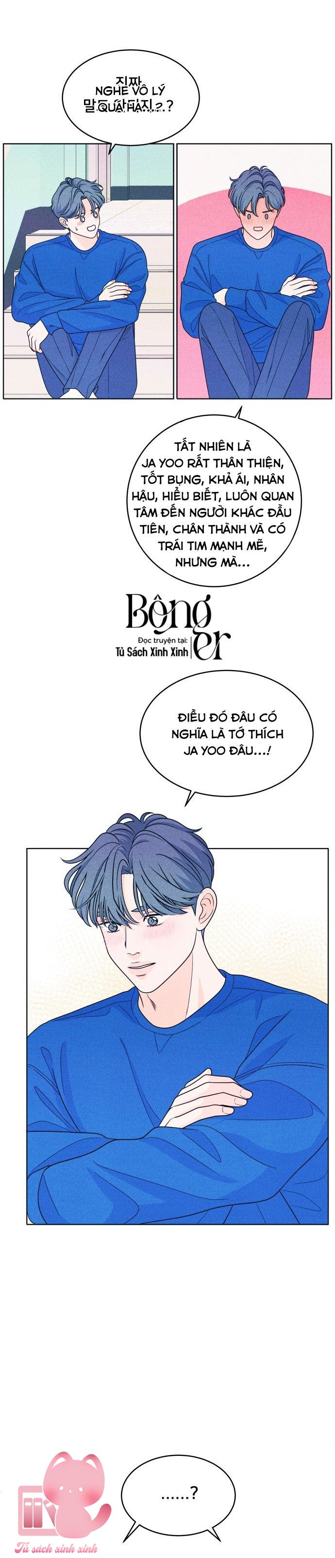 Cặp Đôi Hướng Nội - Chap 34 - Trang 12