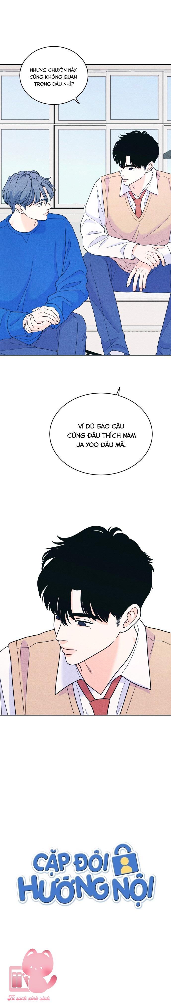 Cặp Đôi Hướng Nội - Chap 36 - Trang 1