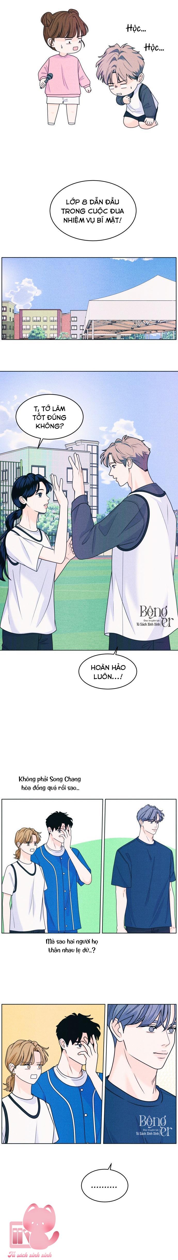 Cặp Đôi Hướng Nội - Chap 42 - Trang 11