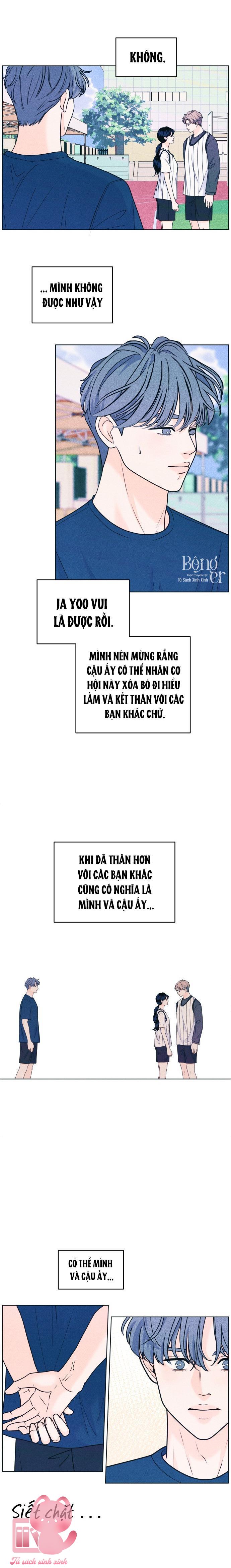 Cặp Đôi Hướng Nội - Chap 42 - Trang 13