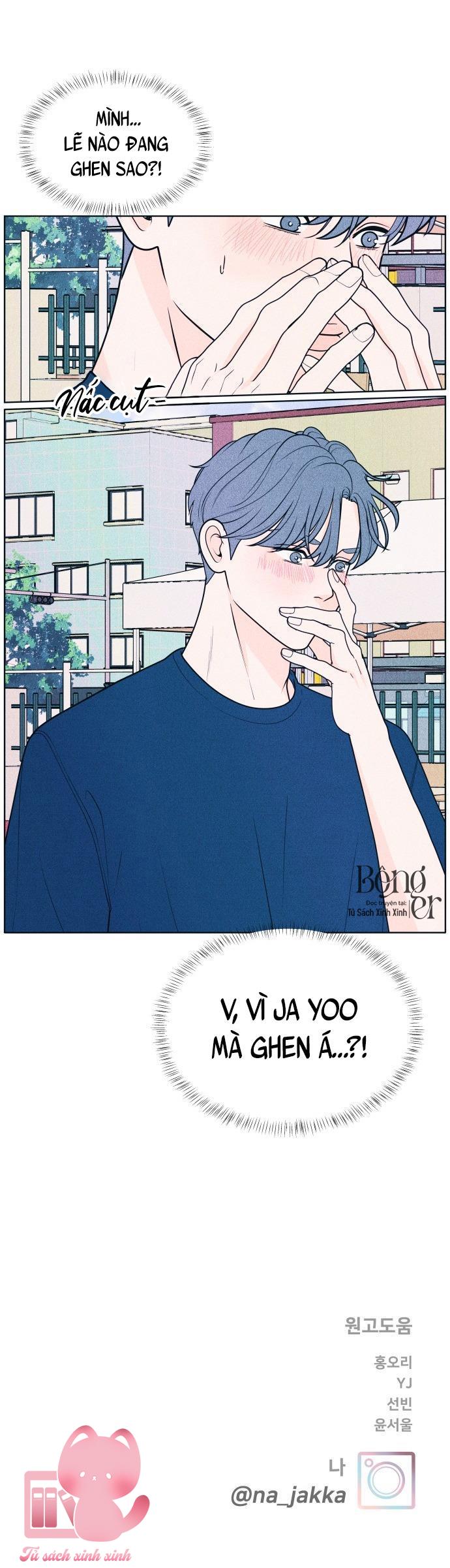 Cặp Đôi Hướng Nội - Chap 42 - Trang 15