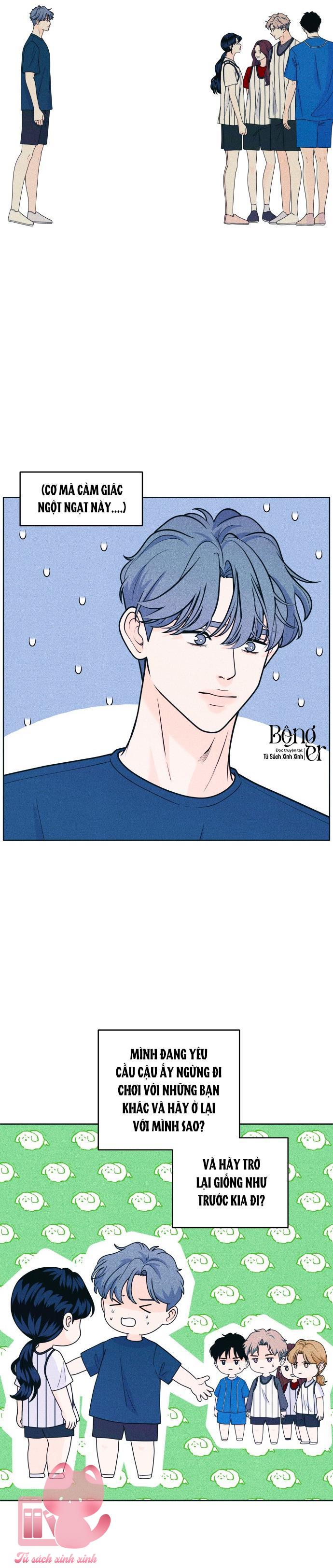 Cặp Đôi Hướng Nội - Chap 43 - Trang 3
