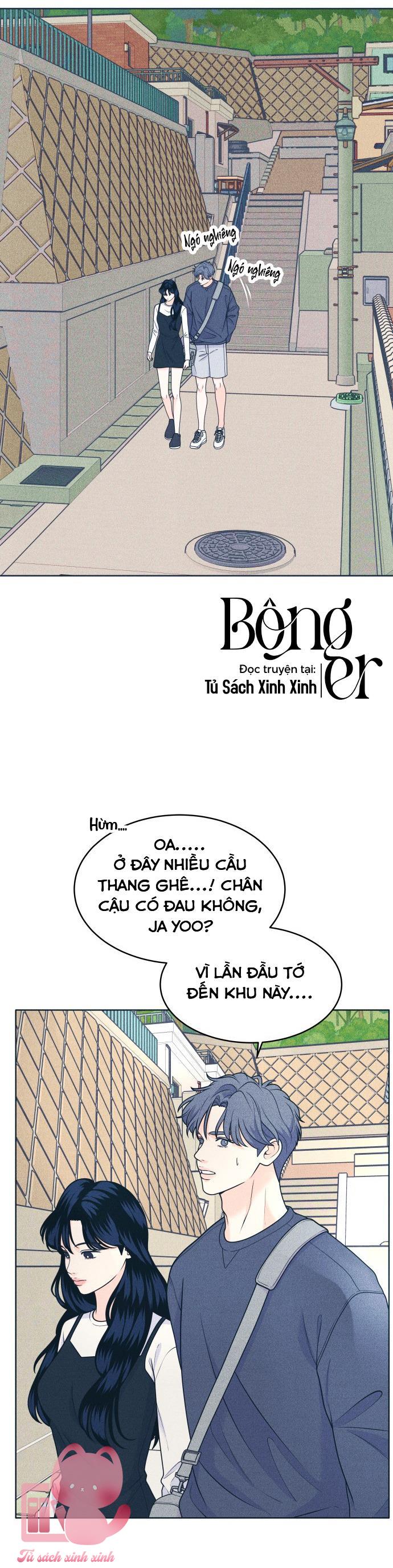 Cặp Đôi Hướng Nội - Chap 45 - Trang 15