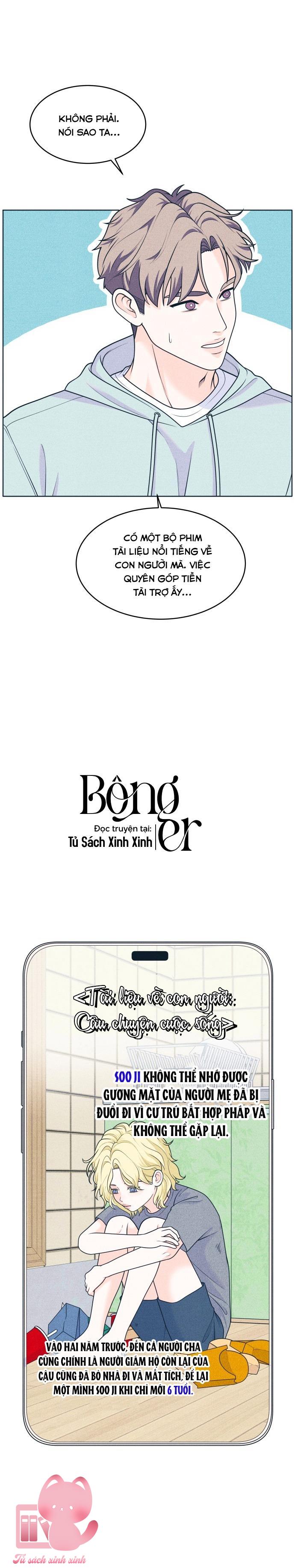 Cặp Đôi Hướng Nội - Chap 47 - Trang 15