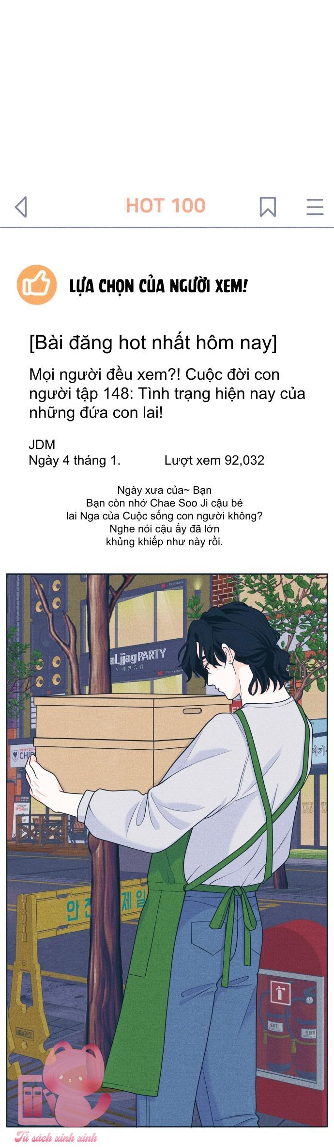 Cặp Đôi Hướng Nội - Chap 47 - Trang 17
