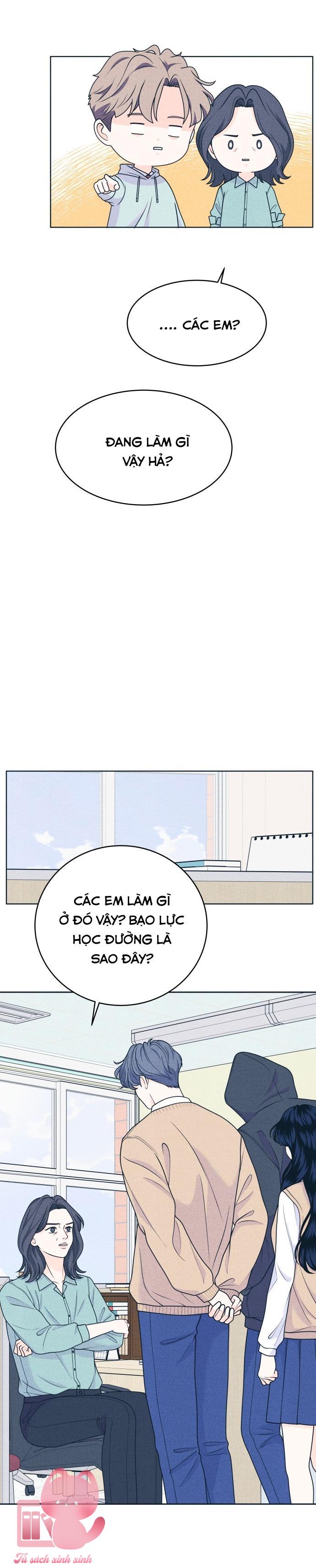 Cặp Đôi Hướng Nội - Chap 47 - Trang 7