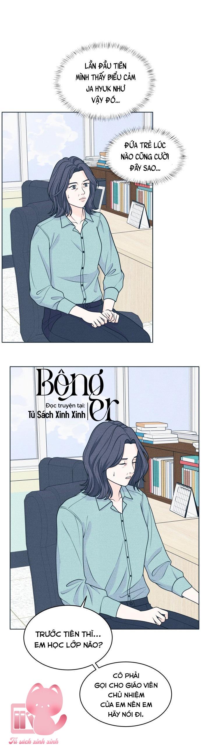 Cặp Đôi Hướng Nội - Chap 47 - Trang 10