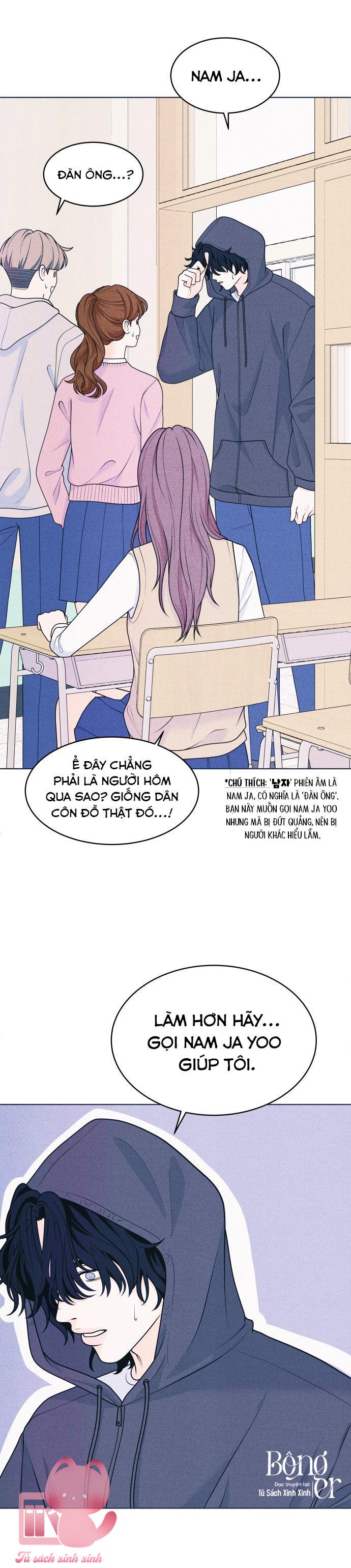 Cặp Đôi Hướng Nội - Chap 49 - Trang 13